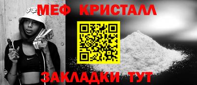 бошки Свободный