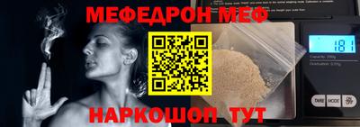 дживик Северобайкальск