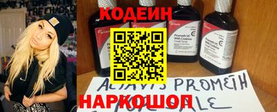 бошки Свободный