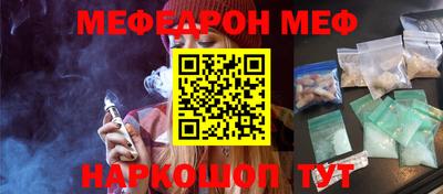 бошки Свободный