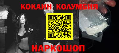 бошки Свободный