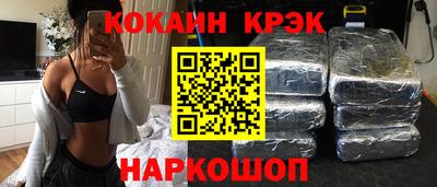 дживик Северобайкальск