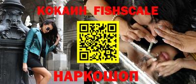 дживик Северобайкальск