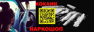 бошки Свободный