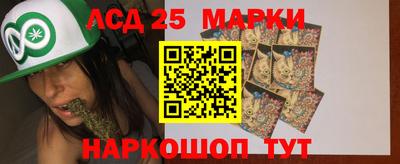 бошки Свободный