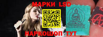 дживик Северобайкальск