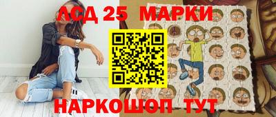 бошки Свободный