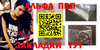 ПСИЛОЦИБИНОВЫЕ ГРИБЫ Севастополь