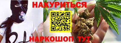 дживик Северобайкальск