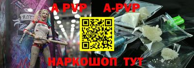 бошки Свободный