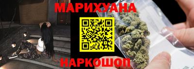 дживик Северобайкальск