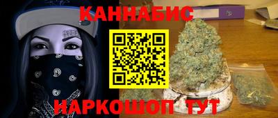 дживик Северобайкальск