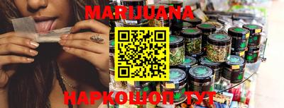 ПСИЛОЦИБИНОВЫЕ ГРИБЫ Севастополь