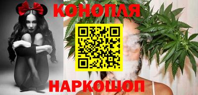 ПСИЛОЦИБИНОВЫЕ ГРИБЫ Севастополь