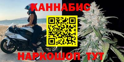 ПСИЛОЦИБИНОВЫЕ ГРИБЫ Севастополь