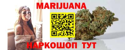 бошки Свободный