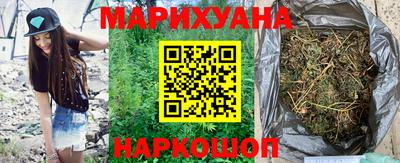 бошки Свободный