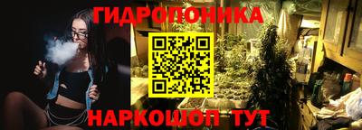 дживик Северобайкальск