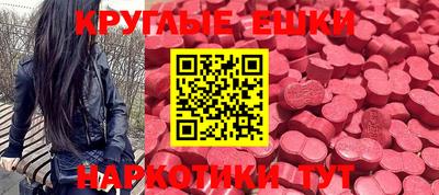 дживик Северобайкальск