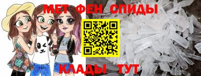 дживик Северобайкальск