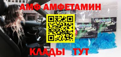 бошки Свободный