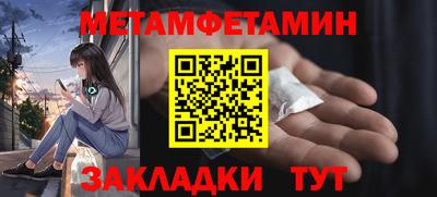бошки Свободный