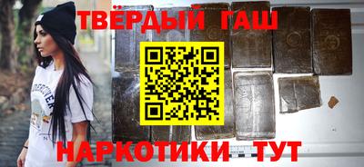 бошки Свободный