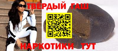 бошки Свободный