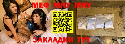 ПСИЛОЦИБИНОВЫЕ ГРИБЫ Севастополь