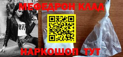 ПСИЛОЦИБИНОВЫЕ ГРИБЫ Севастополь