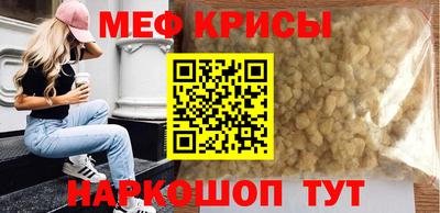 бошки Свободный