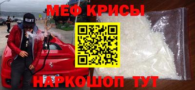 ПСИЛОЦИБИНОВЫЕ ГРИБЫ Севастополь