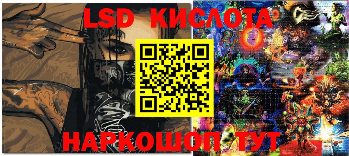 где купить наркоту  Марки N-bome 1,8мг  Вход с VPN  Нерюнгри  Марки N-bome 1,8мг  Марки NBOMe 